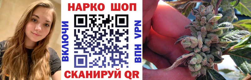 Что такое Дигора OMG ссылка  Меф  АМФ  ГАШИШ  Марихуана 