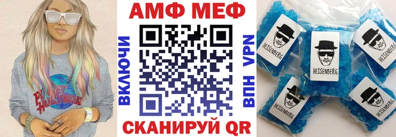 как найти закладки Дигора площадка формула АМФ Premium