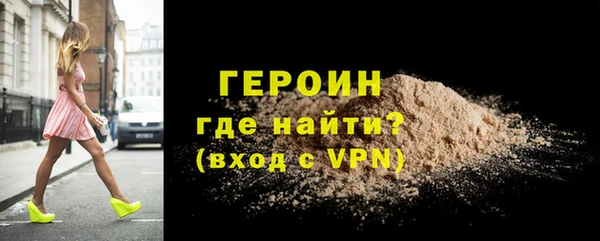 бутик Белоозёрский