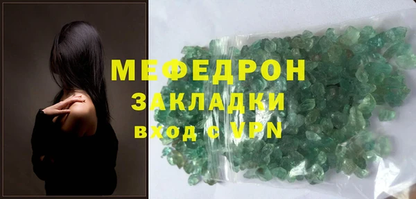 бутик Белоозёрский