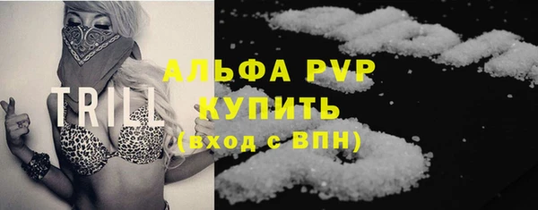 кокаин колумбия Богородск