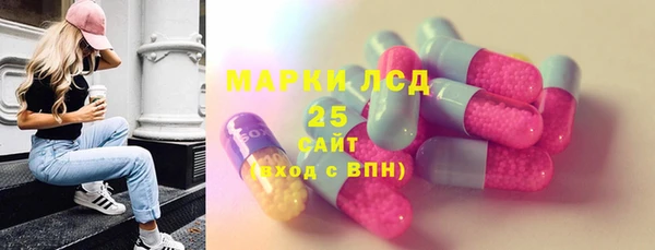прущая мука Богданович