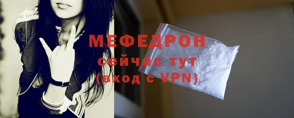 кокаин колумбия Богородск