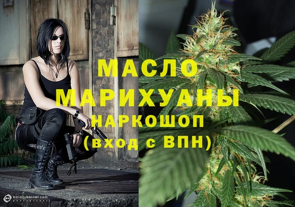 ешки Ступино