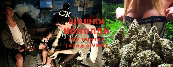 бутик Белоозёрский