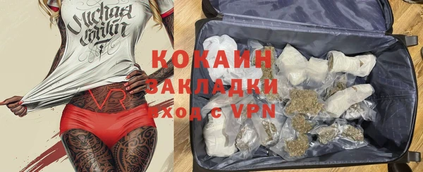 прущая мука Богданович
