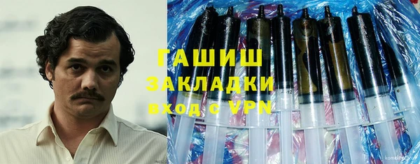 ешки Строитель