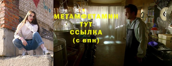 кокаин колумбия Богородск