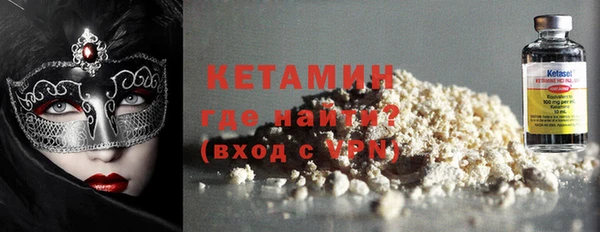 бутик Белоозёрский