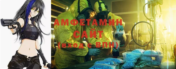 кокаин колумбия Богородск