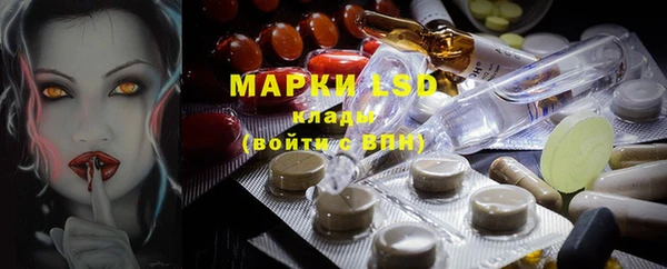 бутик Белоозёрский
