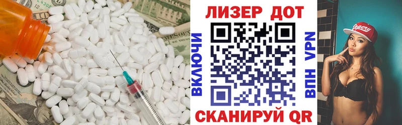 blacksprut ONION  Дигора  ЛСД экстази кислота 