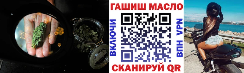 Дистиллят ТГК вейп с тгк  Дигора 
